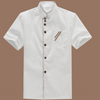 Chef Jacket Uniforms Short Sleeve