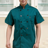 Chef Work Uniform Restaurant Clothes Short Sleeve