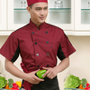 Chef Work Uniform Restaurant Clothes Short Sleeve