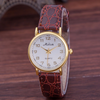 Luxury Women Leather Business Watch