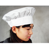 Adult Elastic White Chef Hat