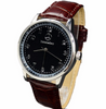 Benz Leather Business Watch